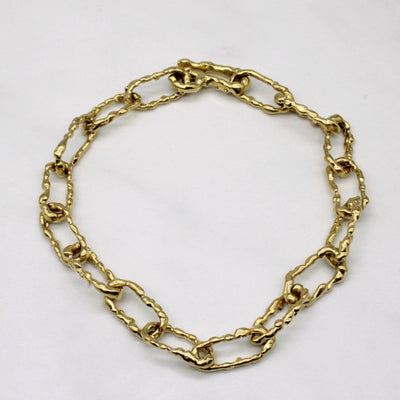 18k Yellow Gold Unique Link Bracelet | 8.5