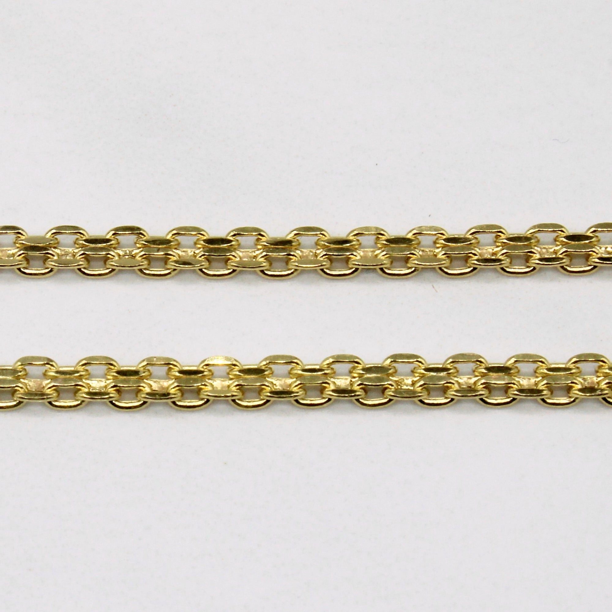 18k Yellow Gold Flat Link Chain | 20