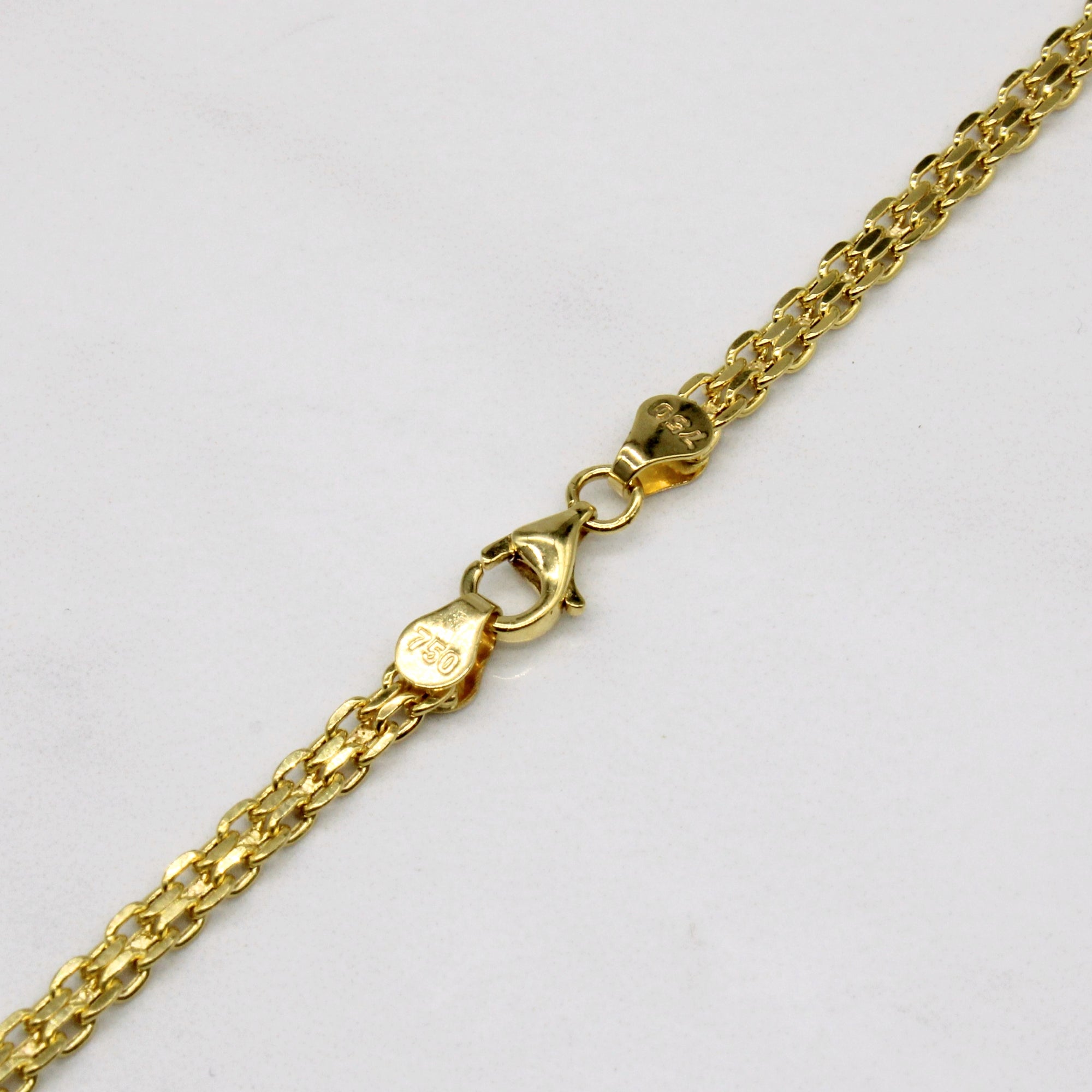 18k Yellow Gold Flat Link Chain | 20
