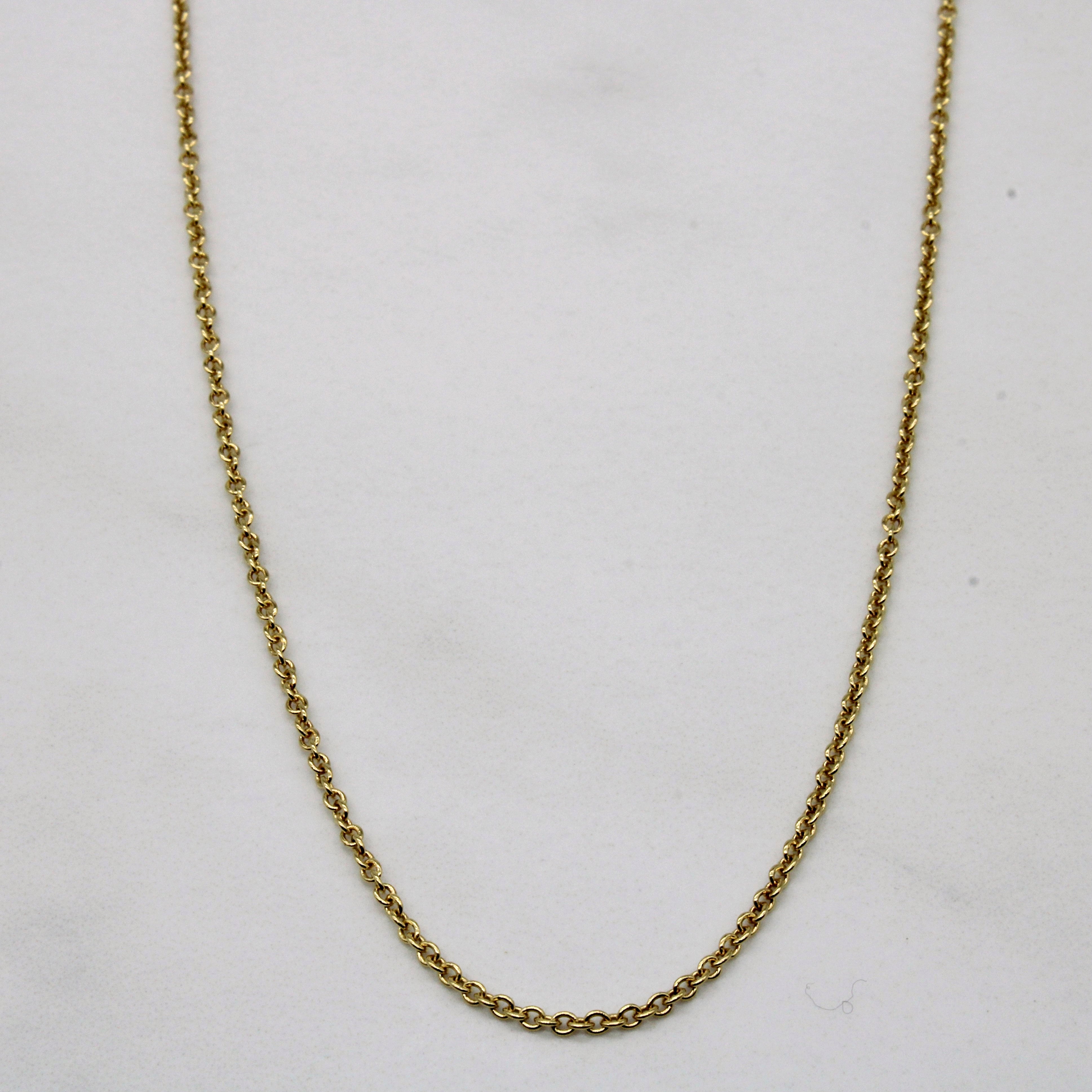 18k Yellow Gold Oval Link Chain | 16" |