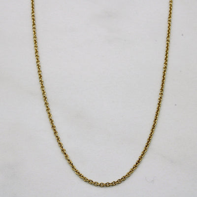 18k Yellow Gold Oval Link Chain | 16
