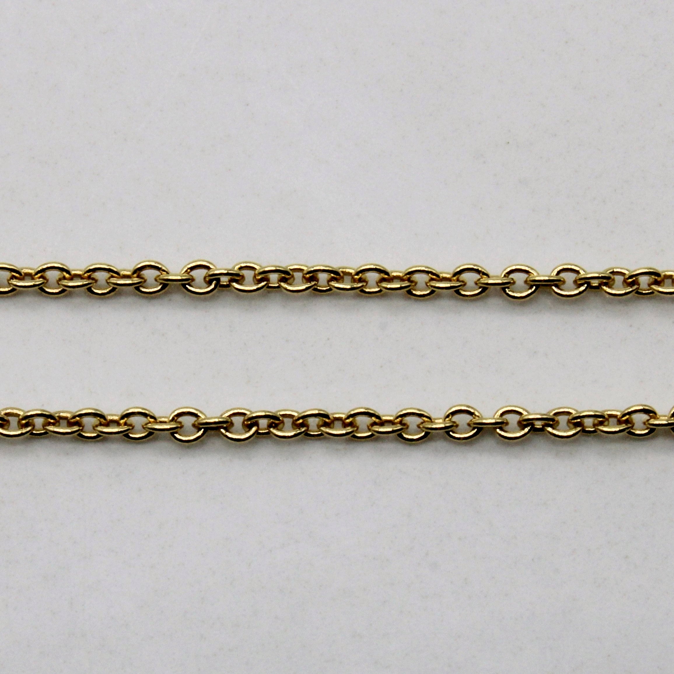 18k Yellow Gold Oval Link Chain | 16" |