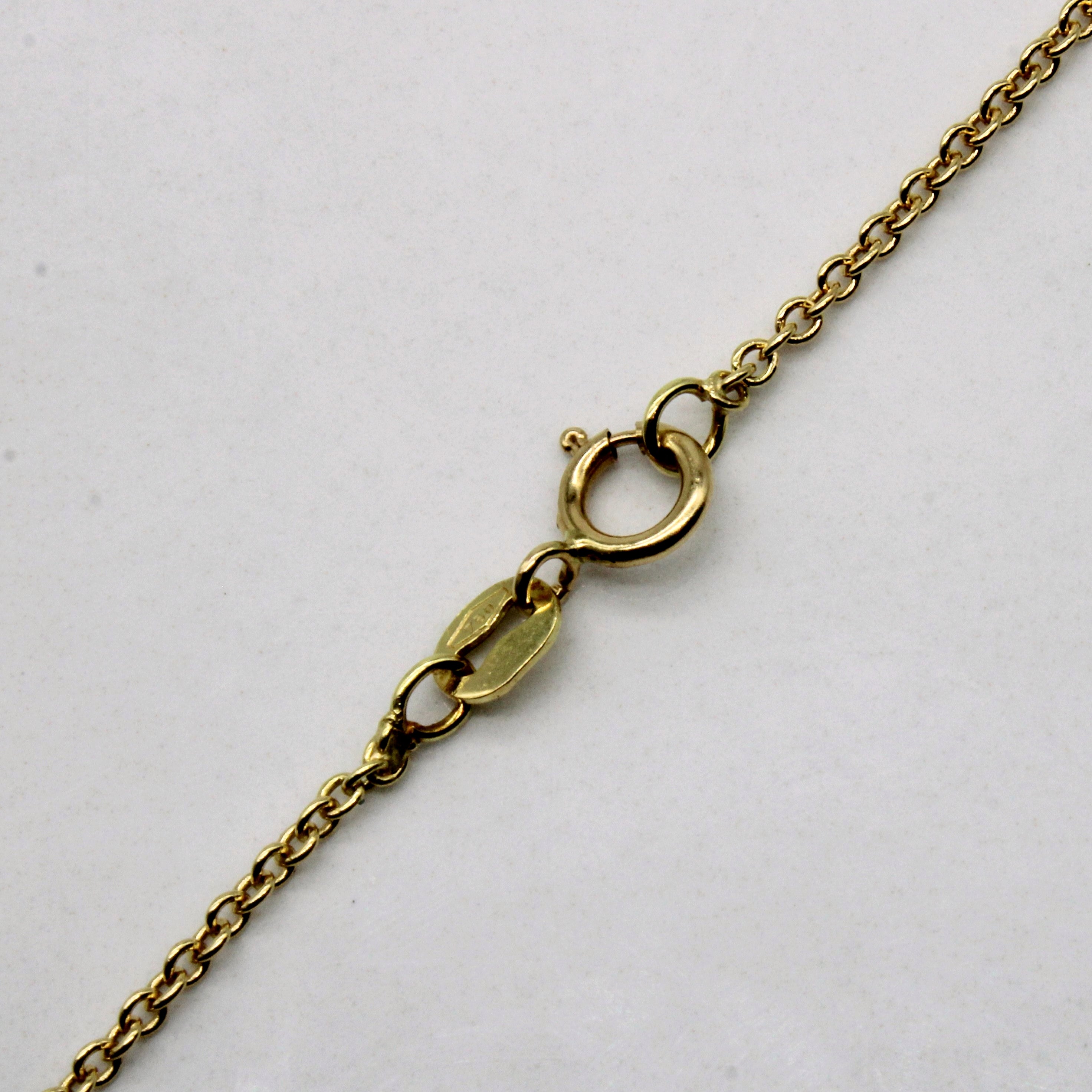 18k Yellow Gold Oval Link Chain | 16" |
