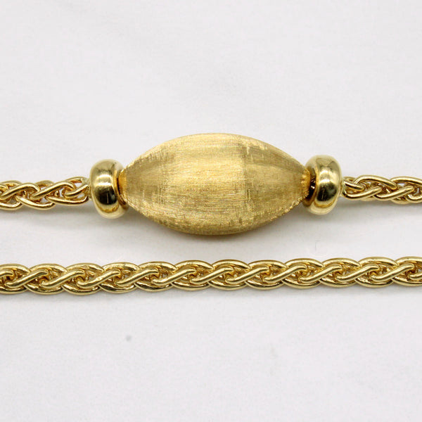 18k Yellow Gold Unique Link Necklace | 34