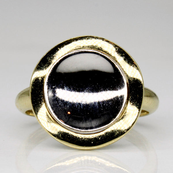 10k Two Tone Gold Concave Ring | SZ 6.75 |