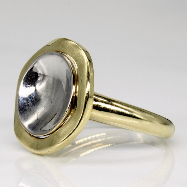 10k Two Tone Gold Concave Ring | SZ 6.75 |