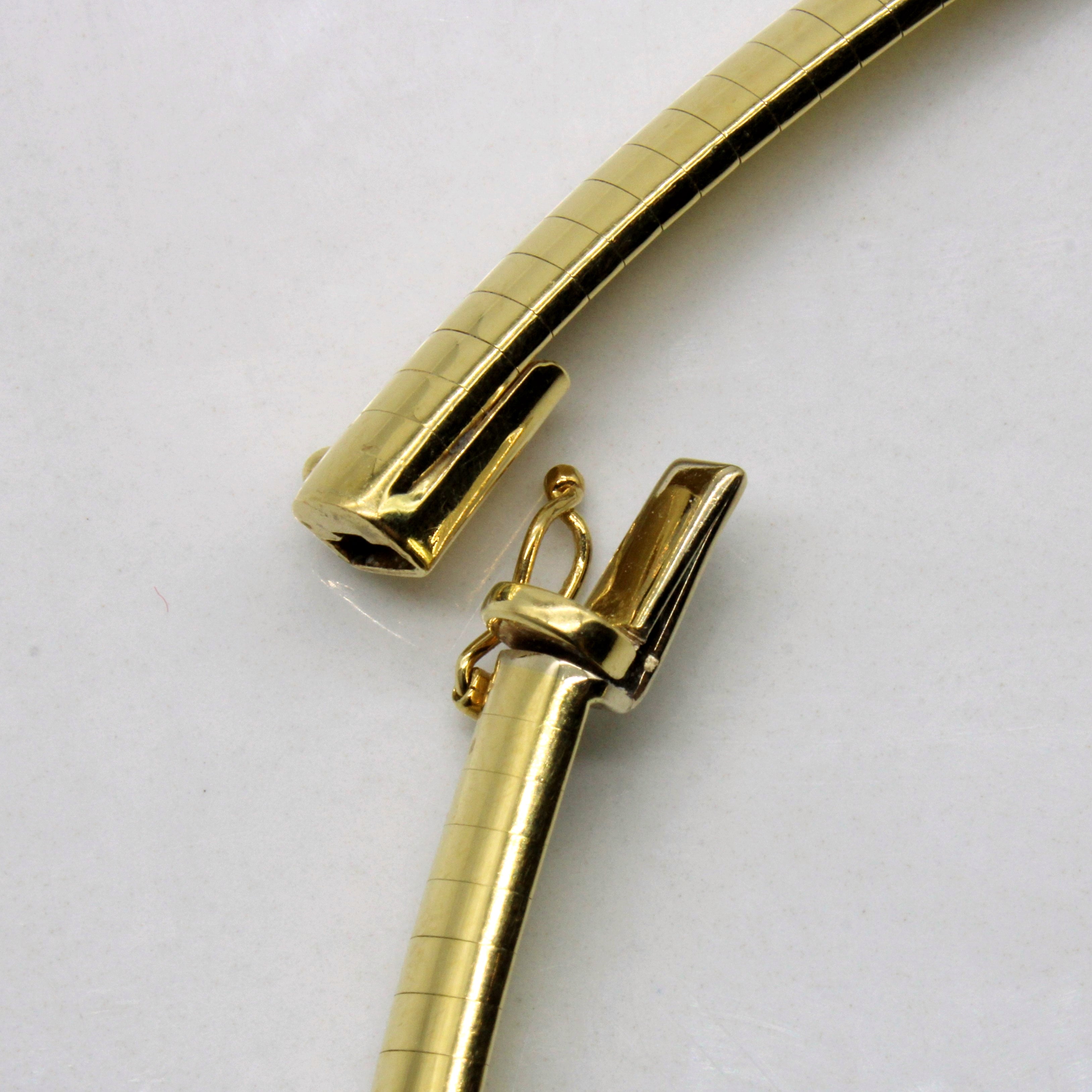 Omega Link Chain 18k Yellow Gold Necklace | 17" |