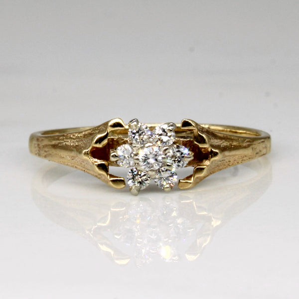 Diamond Cluster Set Ring | 0.12ctw | SZ 7.25 |