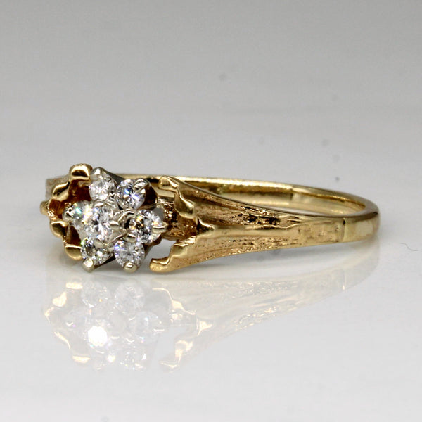 Diamond Cluster Set Ring | 0.12ctw | SZ 7.25 |