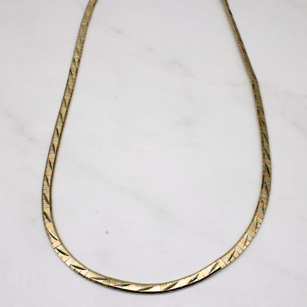 14k Tri Tone Gold Necklace | 16