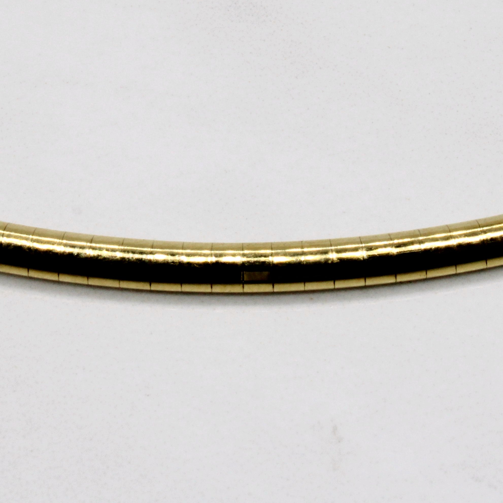 18k Yellow Gold Necklace | 16" |
