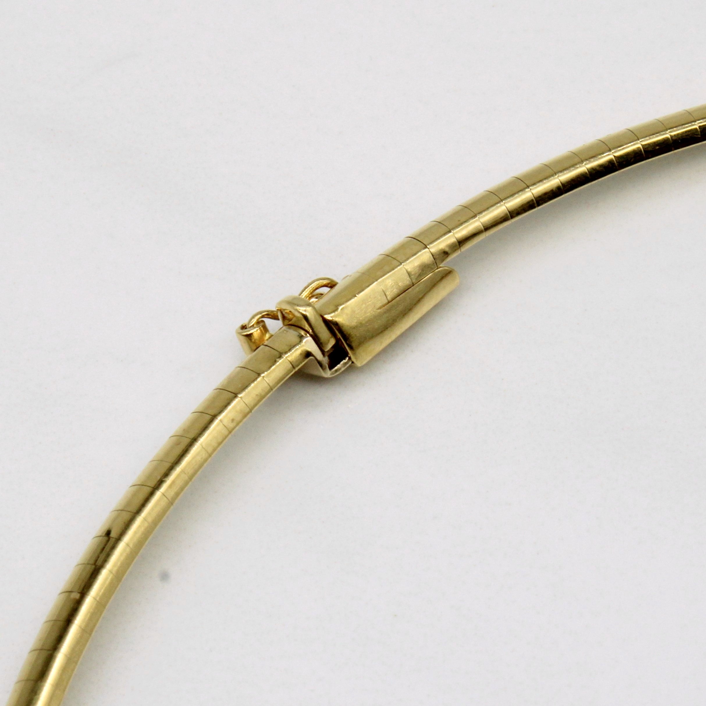 18k Yellow Gold Necklace | 16" |