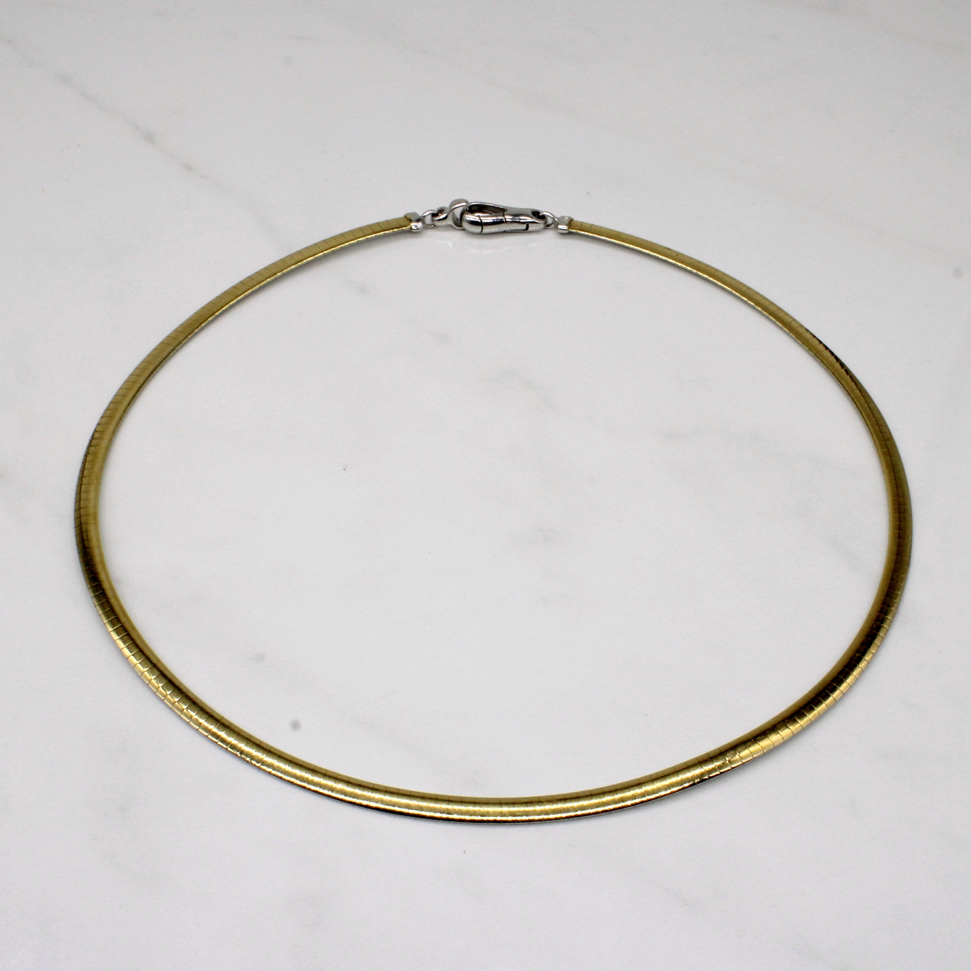 18k Two Tone Gold Reversible Necklace | 17" |