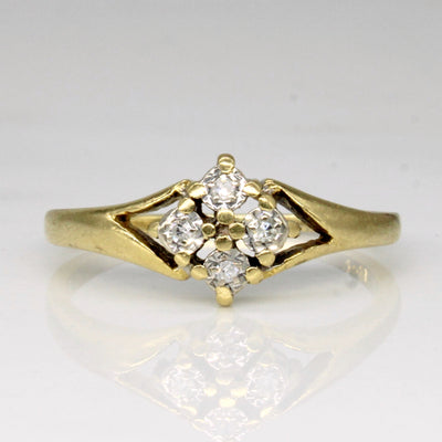 Four Stone Diamond Ring | 0.02ctw | SZ 6.5 |