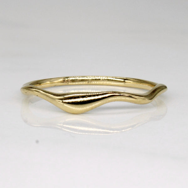 14k Yellow Gold Abstract Ring | SZ 7.5 |