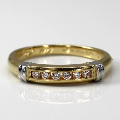 Channel Set Diamond Ring | 0.12ctw | SZ 6 |