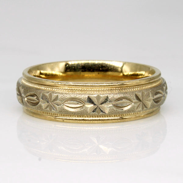 10k Two Tone Gold Ring | SZ 9.25 |