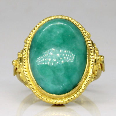 Jadeite Cocktail Ring | 7.65ct | SZ 5.25 |