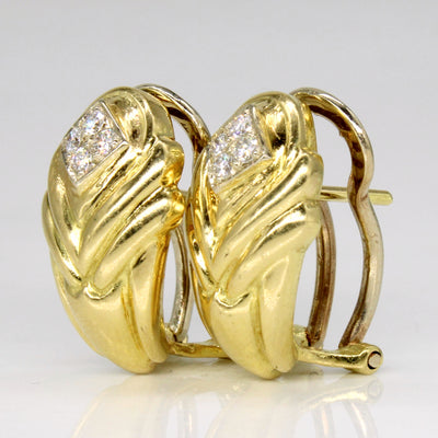 Diamond Earrings | 0.20ctw |