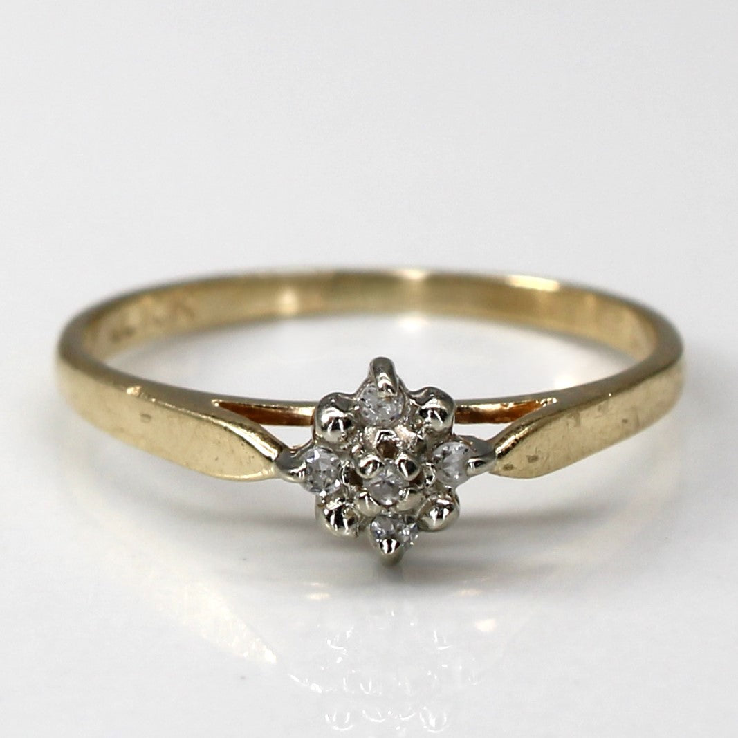 Cluster Diamond Ring | 0.05ctw | SZ 4.5 |