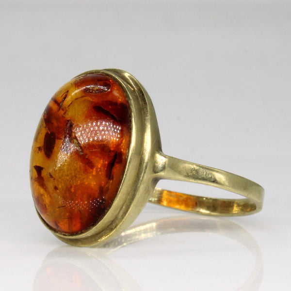 Amber Cocktail Ring | 2.95ct | SZ 10 |