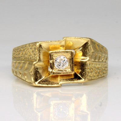 Diamond Solitaire Ring | 0.08ct | SZ 7.75 |