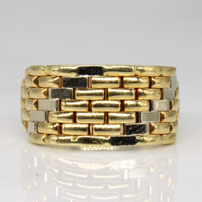 14k Two Tone Gold Ring | SZ 8.5 |