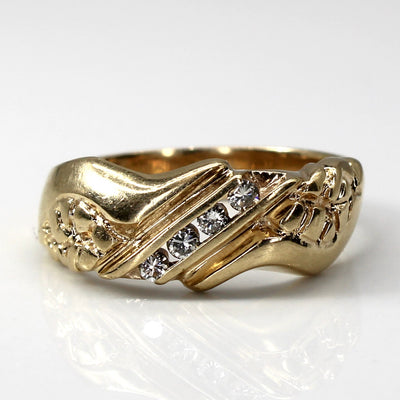 Channel Diamond Textured Ring | 0.14ctw | SZ 10 |