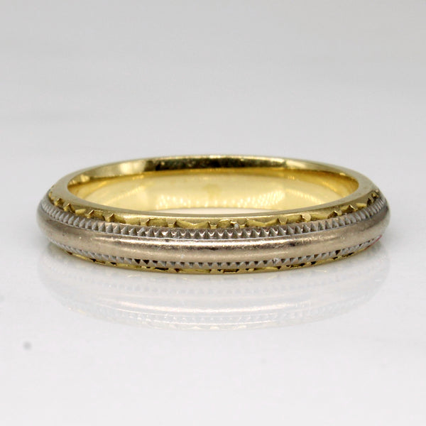 18k Two Tone Gold Ring | SZ 6 |