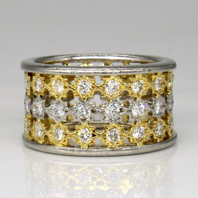 Diamond Lattice Ring | 0.80ctw | SZ 5.5 |