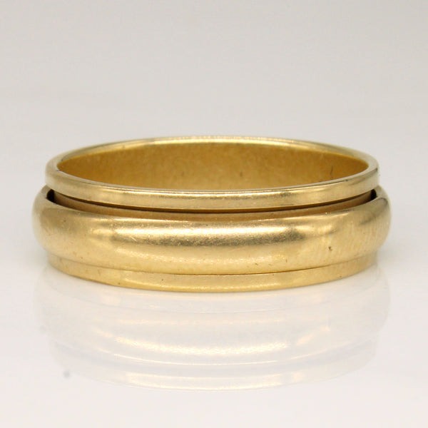 18k Yellow Gold Ring | SZ 9.5 |