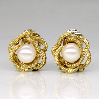 Pearl Stud Earrings