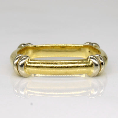 18k Two Tone Gold Ring | SZ 4.5 |