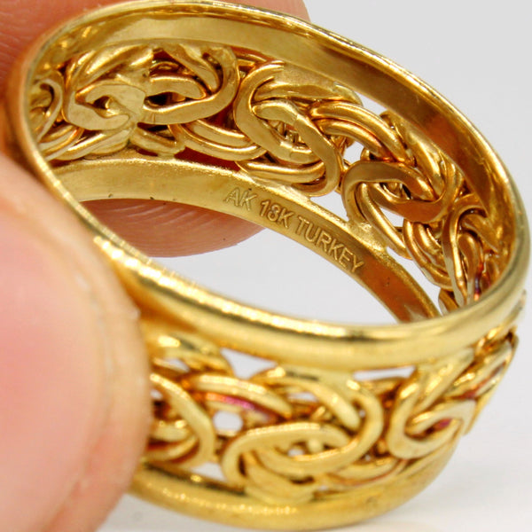 18k Yellow Gold Ring | SZ 10 |