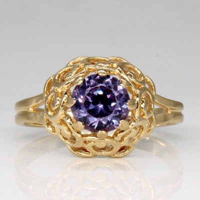 Synthetic Colour Change Sapphire Ring | 1.80ct | SZ 8.25 |