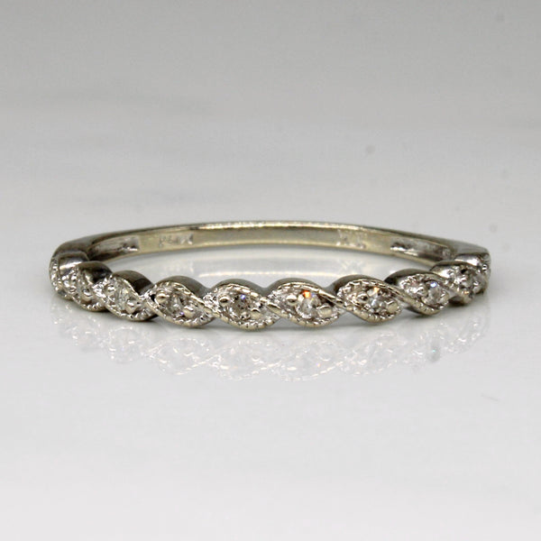 'Michael Hill' Diamond Ring | 0.03ctw | SZ 6.75 |