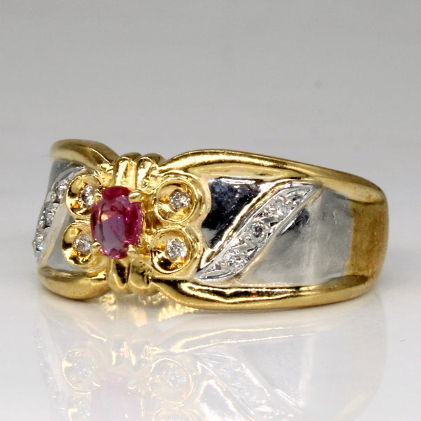 Synthetic Ruby & Diamond Cocktail Ring | 0.15ct, 0.05ctw | SZ 7.75 |