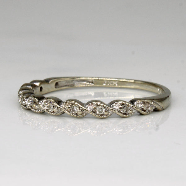 'Michael Hill' Diamond Ring | 0.03ctw | SZ 6.75 |
