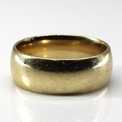 Yellow Gold Plain Band | 7.1 mm | SZ 7 |