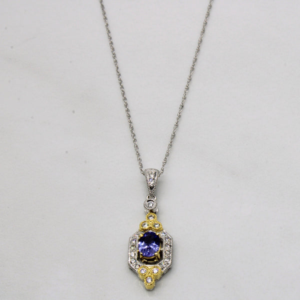 Tanzanite & Diamond Pendant & Necklace | 0.32ct, 0.14ctw | 18