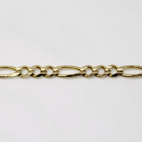 14k Yellow Gold Figarucci Link Bracelet | 7