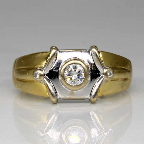 Diamond Engagement Ring | 0.28ctw | SZ 10.25 |