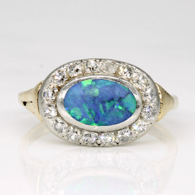 Antique Opal & Diamond Halo Ring | 0.75ct, 0.16ctw | SZ 5.75 |