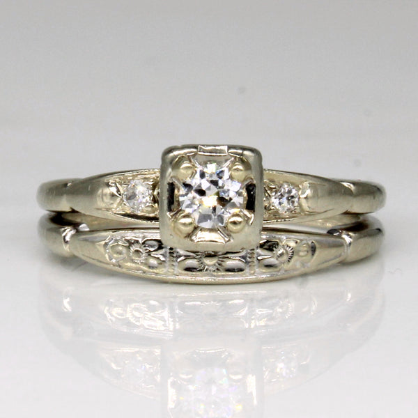 Diamond Fused Wedding Ring Set | 0.16ctw | SZ 5.75 |