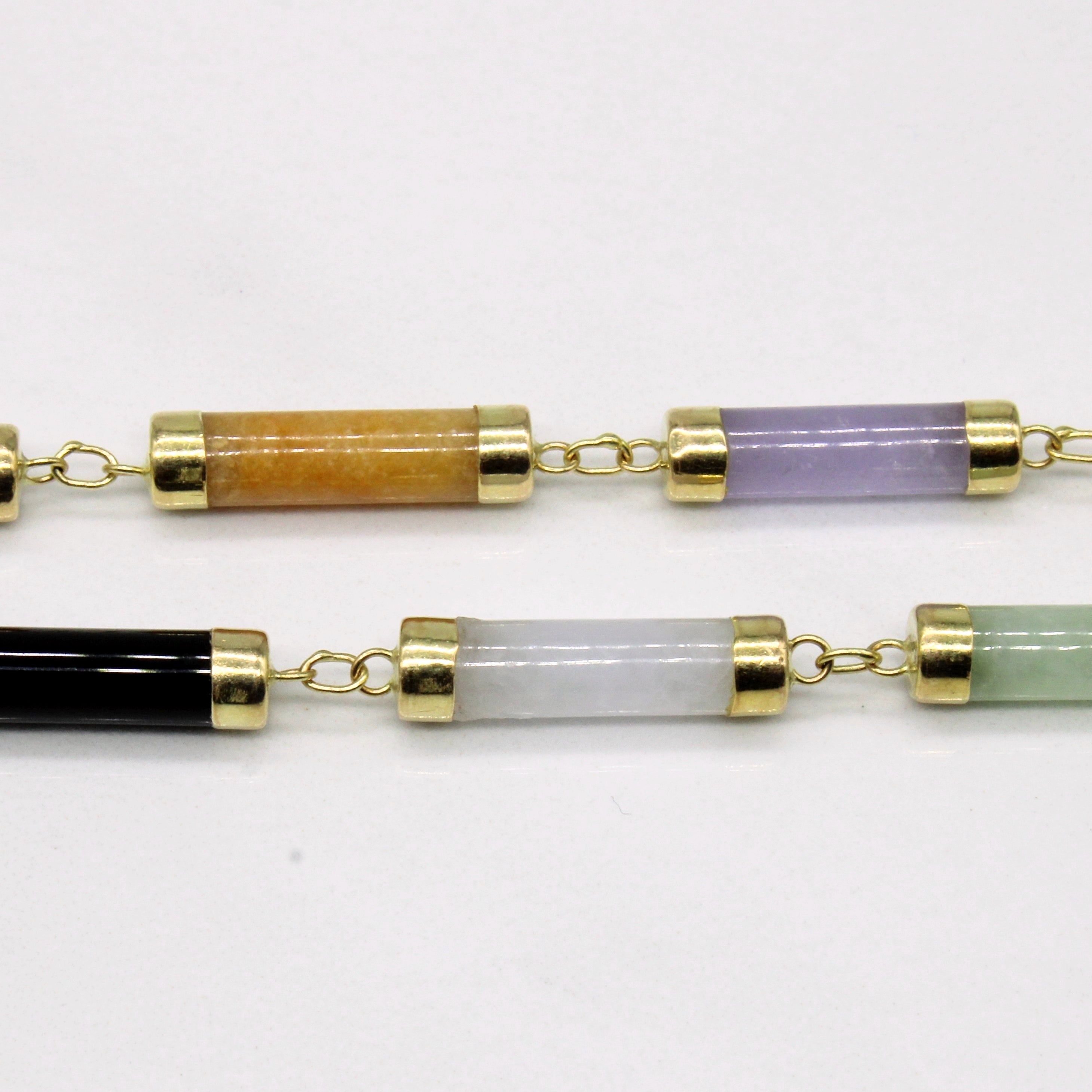 Multi Colour Jade Necklace | 45.00ctw | 18" |