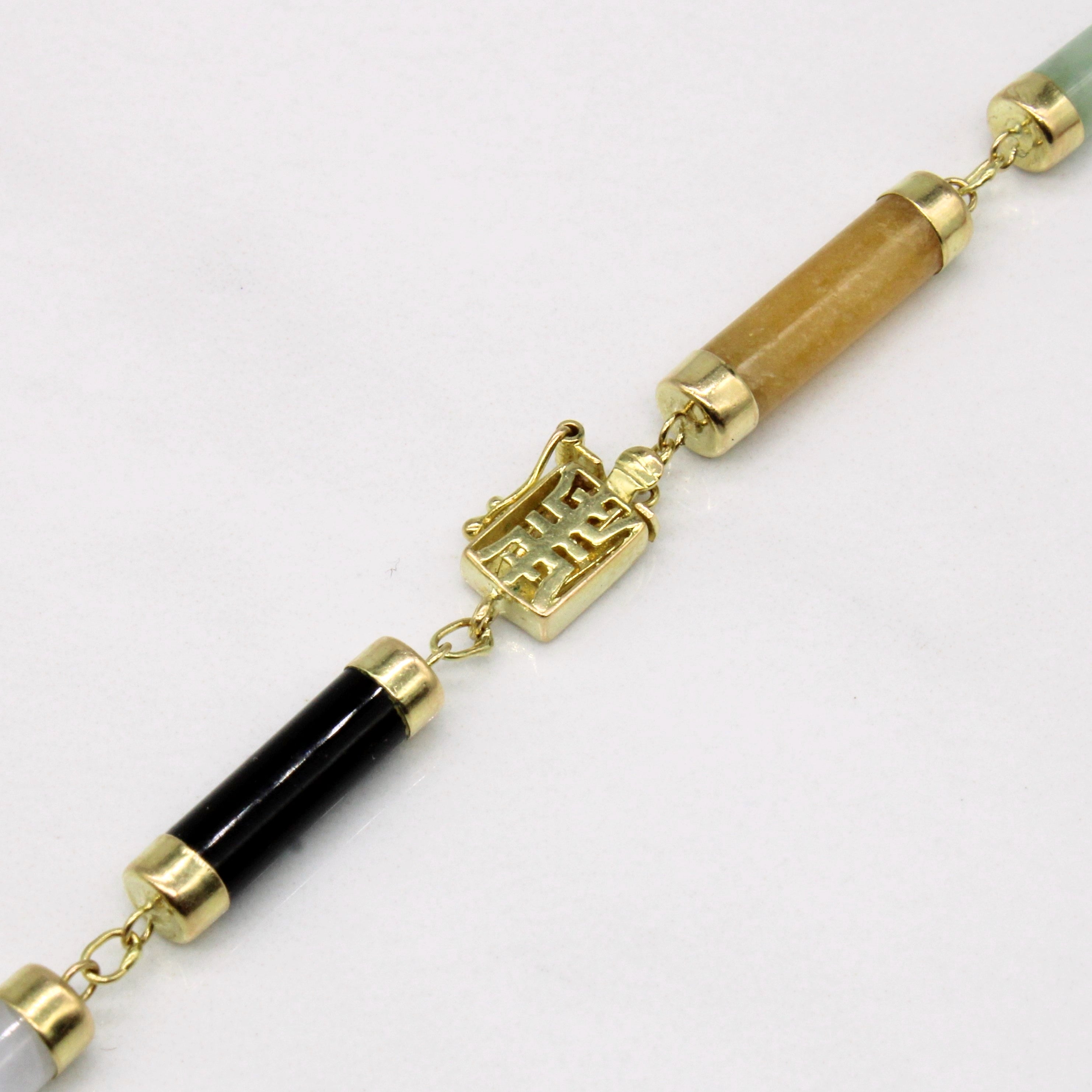 Multi Colour Jade Necklace | 45.00ctw | 18" |