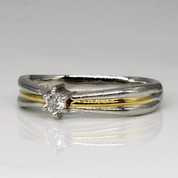 Diamond Engagement Ring | 0.10ct | SZ 6.25 |