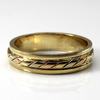 Textured 18k Gold Band | SZ 7.25 |