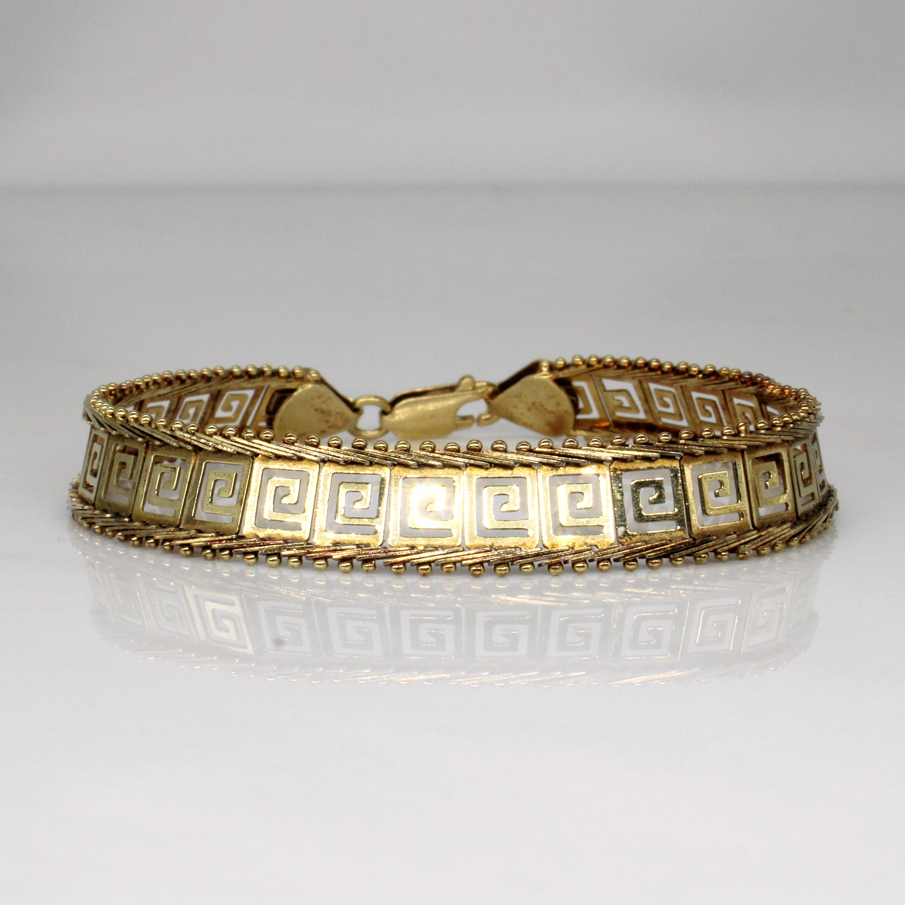 14k Yellow Gold Lattice Bracelet | 7" |