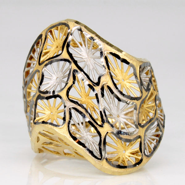 18k Two Tone Gold Lattice Ring | SZ 8.25 |